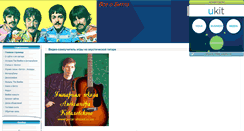 Desktop Screenshot of beatlesclub.do.am